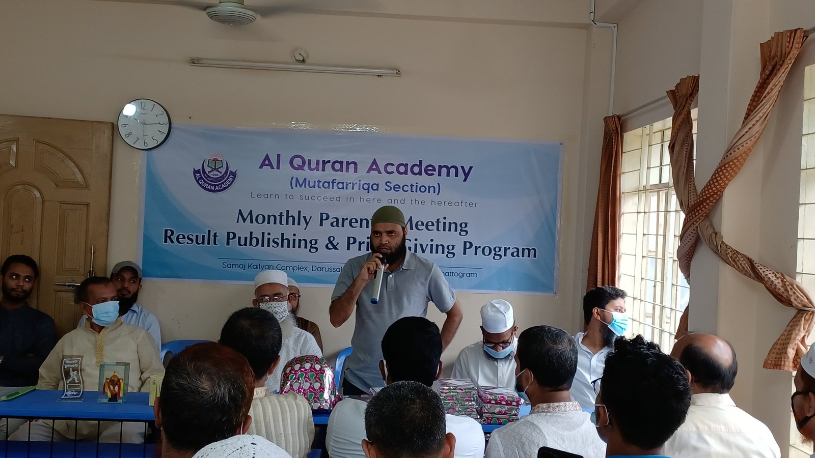 Mohi Uddin, Principal- Al Burooj International School